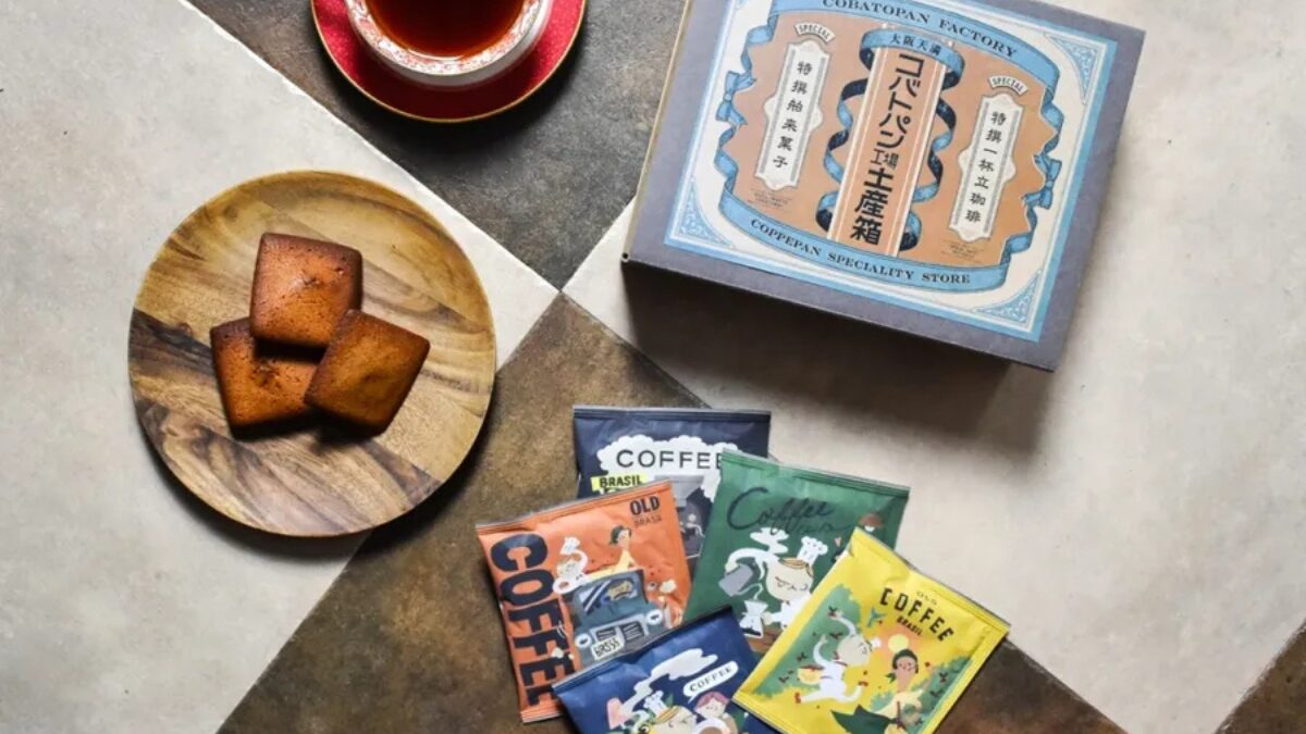 COBATO　フィナンシェ＆ドリップコーヒーセット